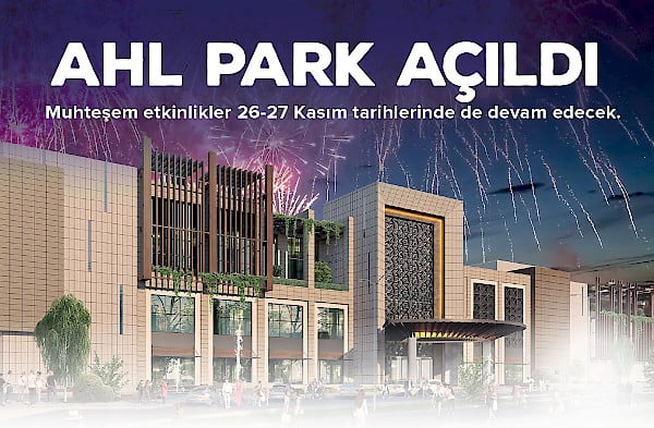 Ahl Park
